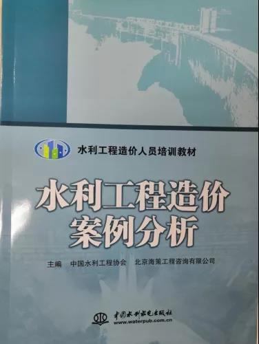 微信圖片_20190627092658.jpg