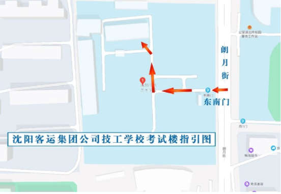 遼寧沈陽2021年一級造價工程師考試應(yīng)試人員溫馨提示