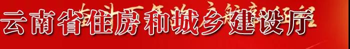 云南.jpg