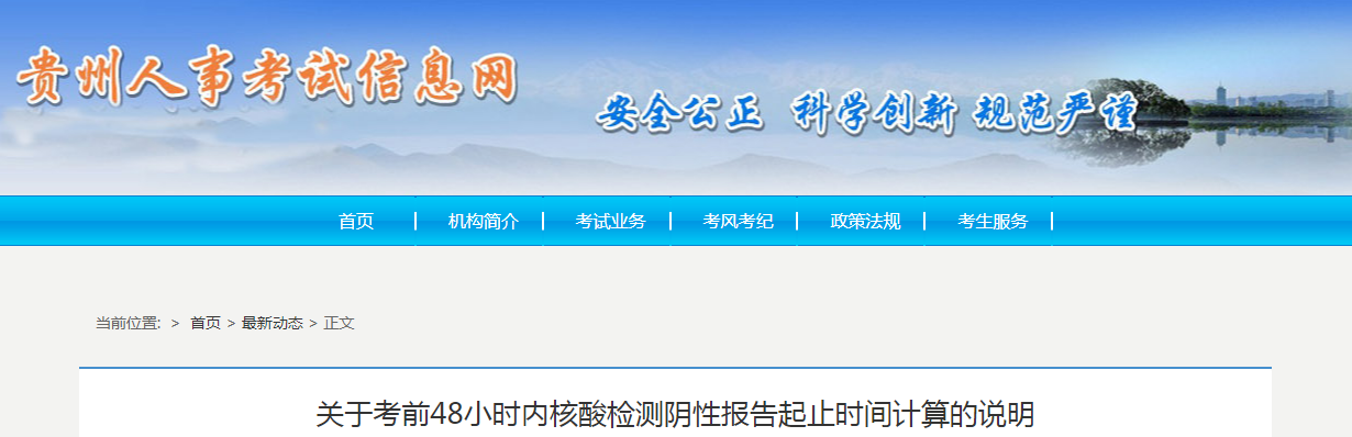 圖片.png