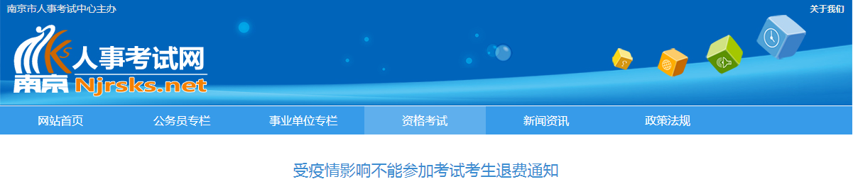 圖片.png