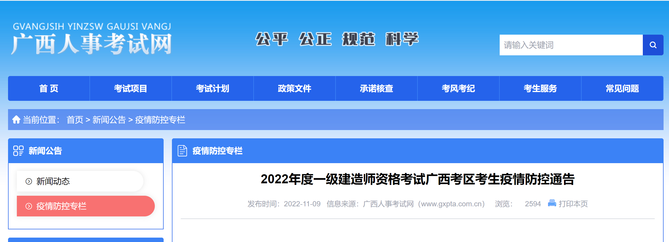 圖片.png