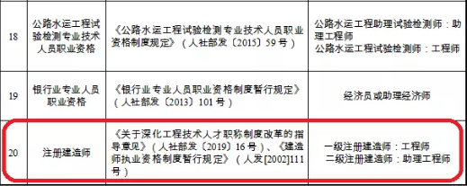 圖片.png