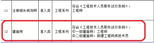 圖片.png