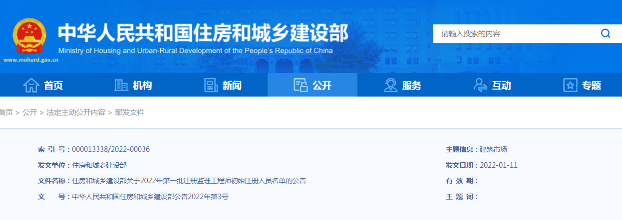 3a29180a674eacb681d73ddc44765d67.png