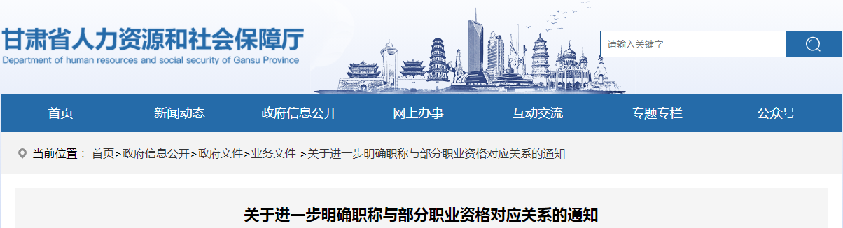圖片.png