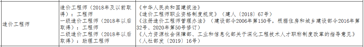 圖片.png