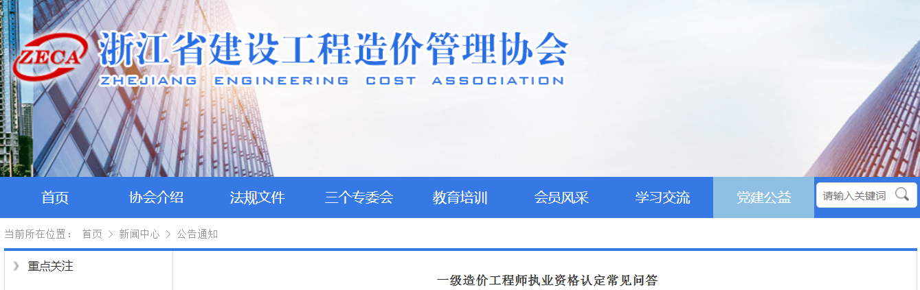 圖片.png
