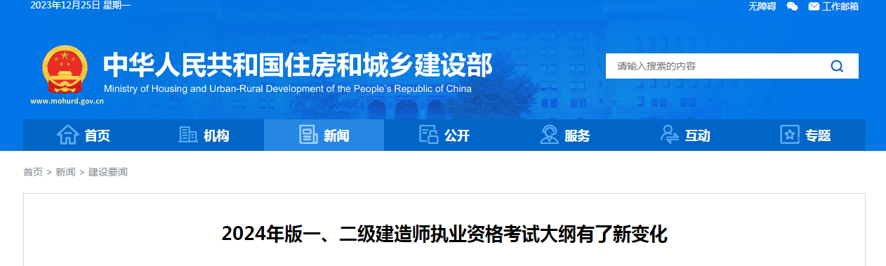 圖片.png