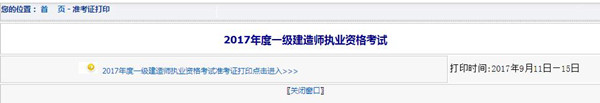 內蒙古.jpg