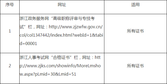 圖片.png