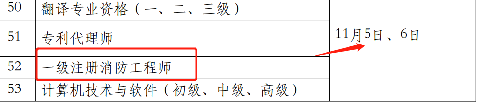 c4cfbdc3d568eb0159d8cb77b852fb7e.png