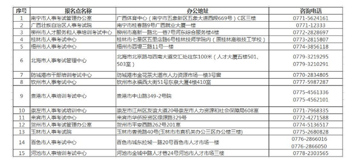 圖片.png