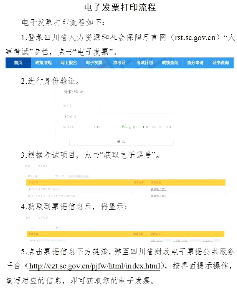 圖片.png