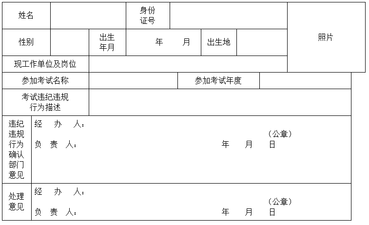 圖片.png