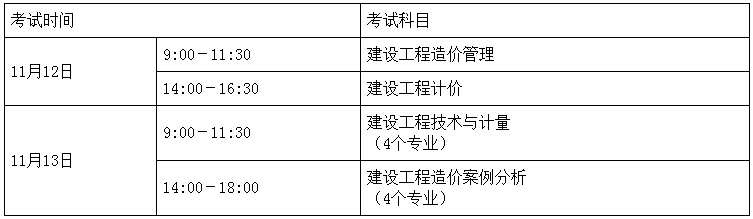 圖片.png