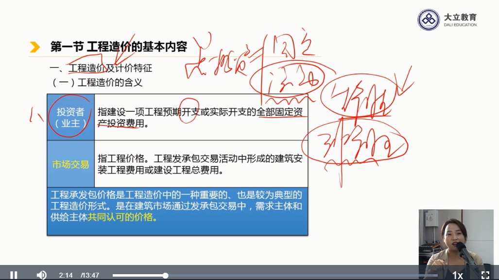 圖片.png