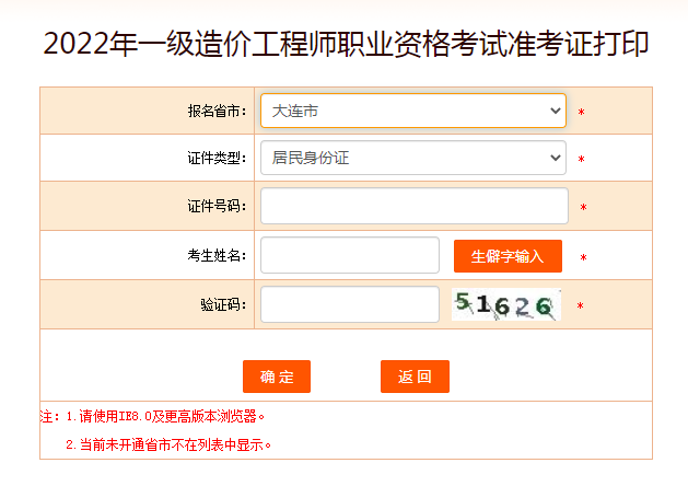 圖片.png