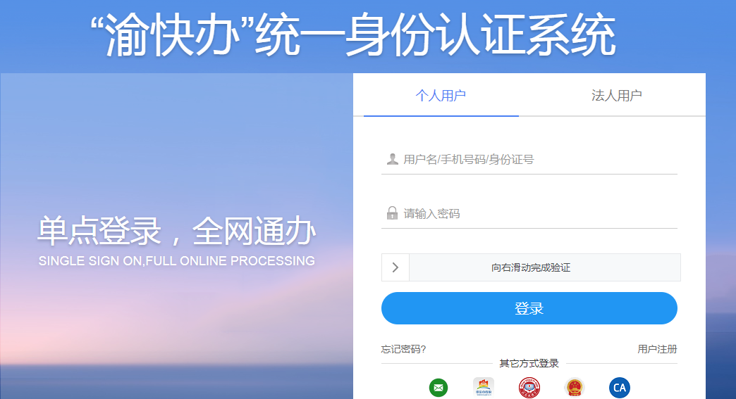 圖片.png