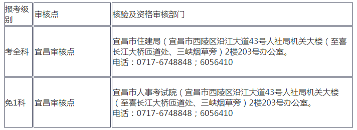 圖片.png