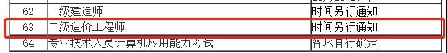 微信圖片_20200628091818.jpg