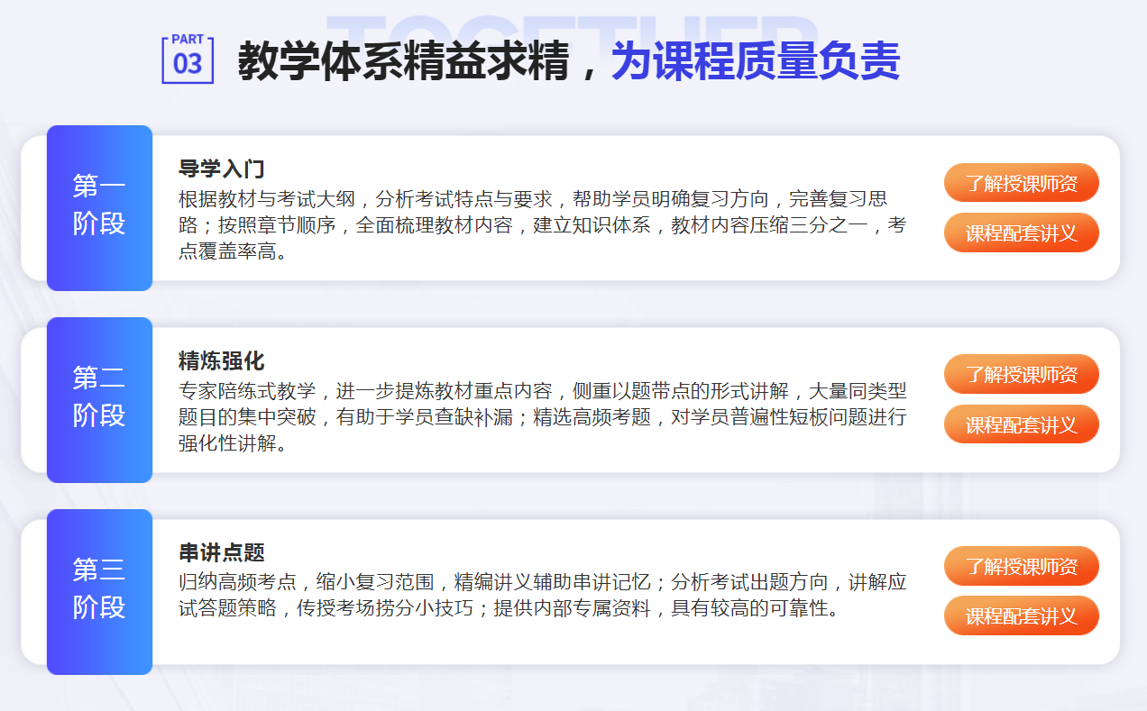 圖片.png