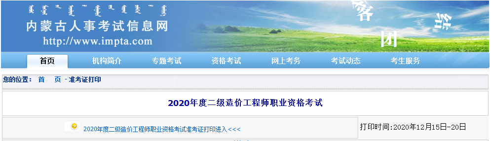 圖片.png